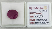5.72/CT Natural Ruby Stone with Govt. Lab Certificate-16658S208749